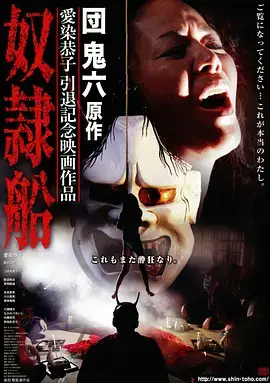 白塔之下 爱奇艺古装权谋剧